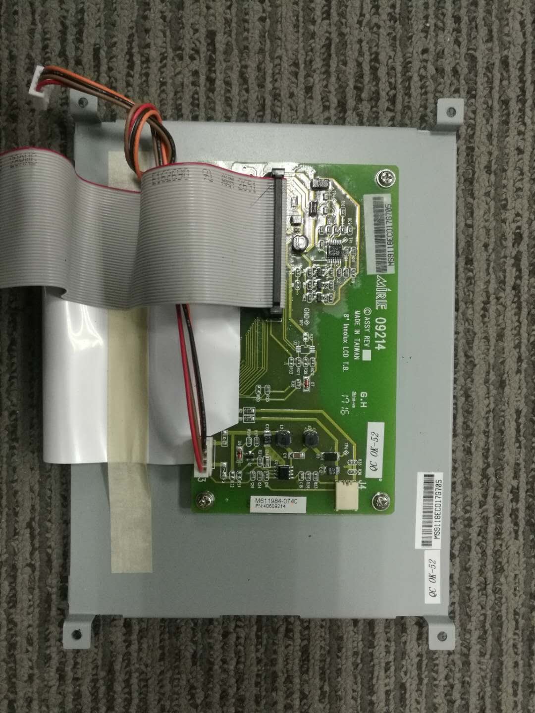 PLC Troubleshooting Guide