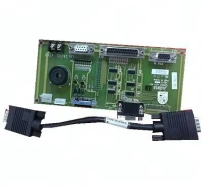 Maintenance of motherboard