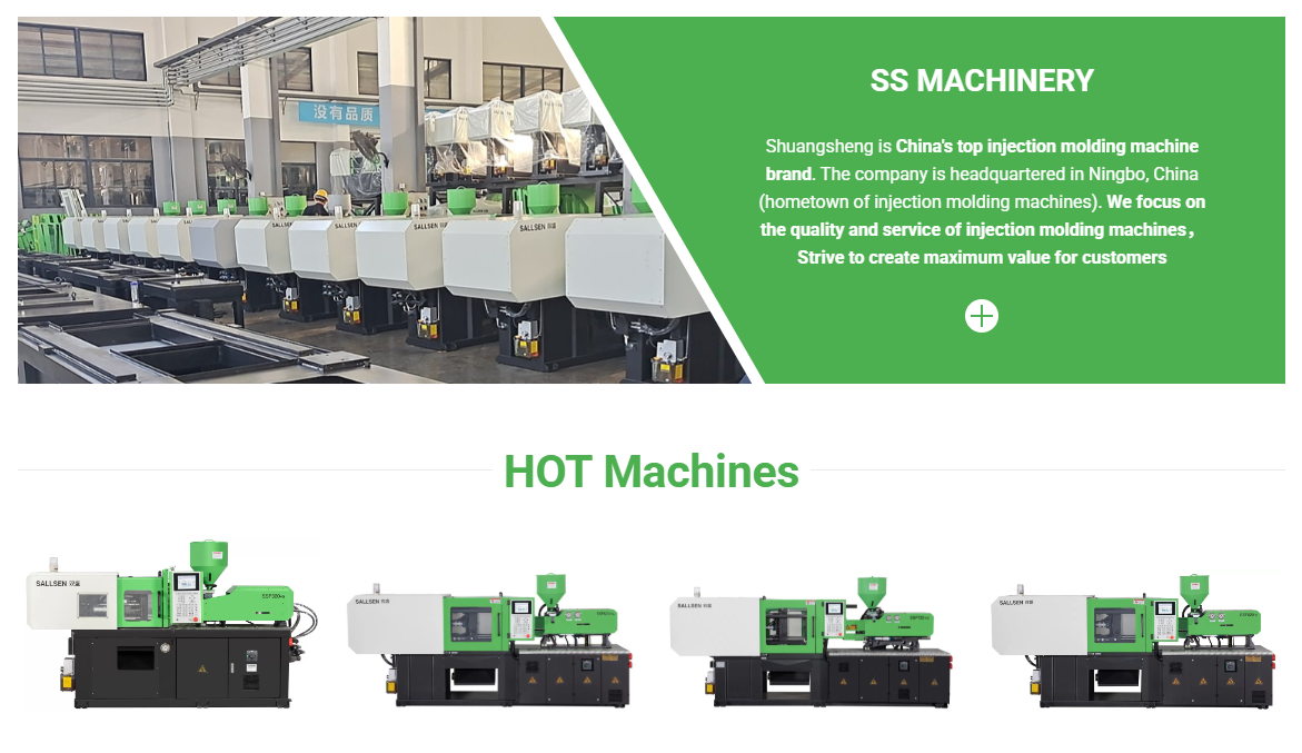 Shuangsheng Injection Molding Machine