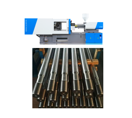 injection Tie bar
