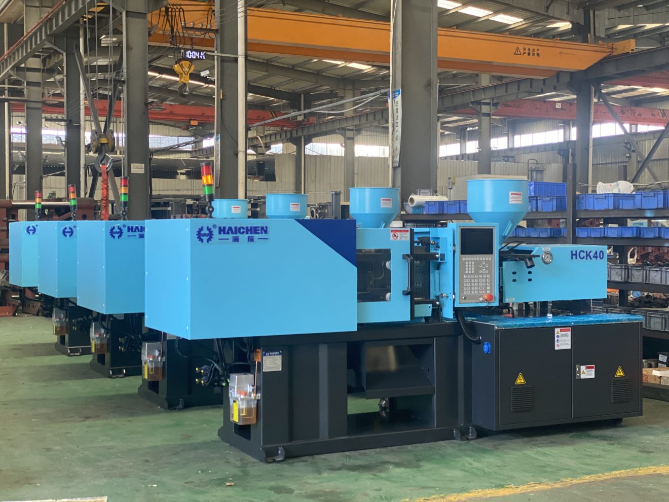 Haichen 40t small injection molding machine