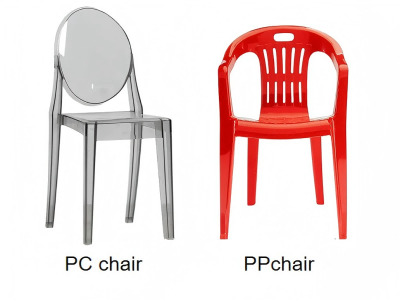 PCchair vsPP chair