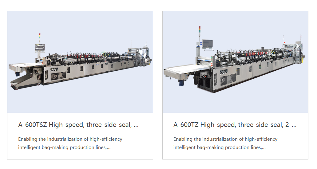 Senbang Intelligent Equipment