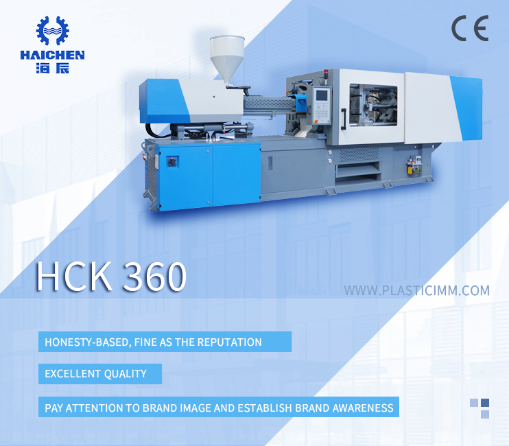Injection Unit Specifications of 360 Ton Injection Molding Machine
